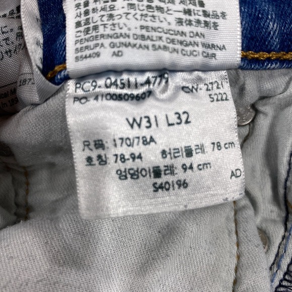 Levis Cut Off Shorts Women 31 Blue 511 Jorts Distressed Daisy Duke Booty Biker - Picture 6 of 11